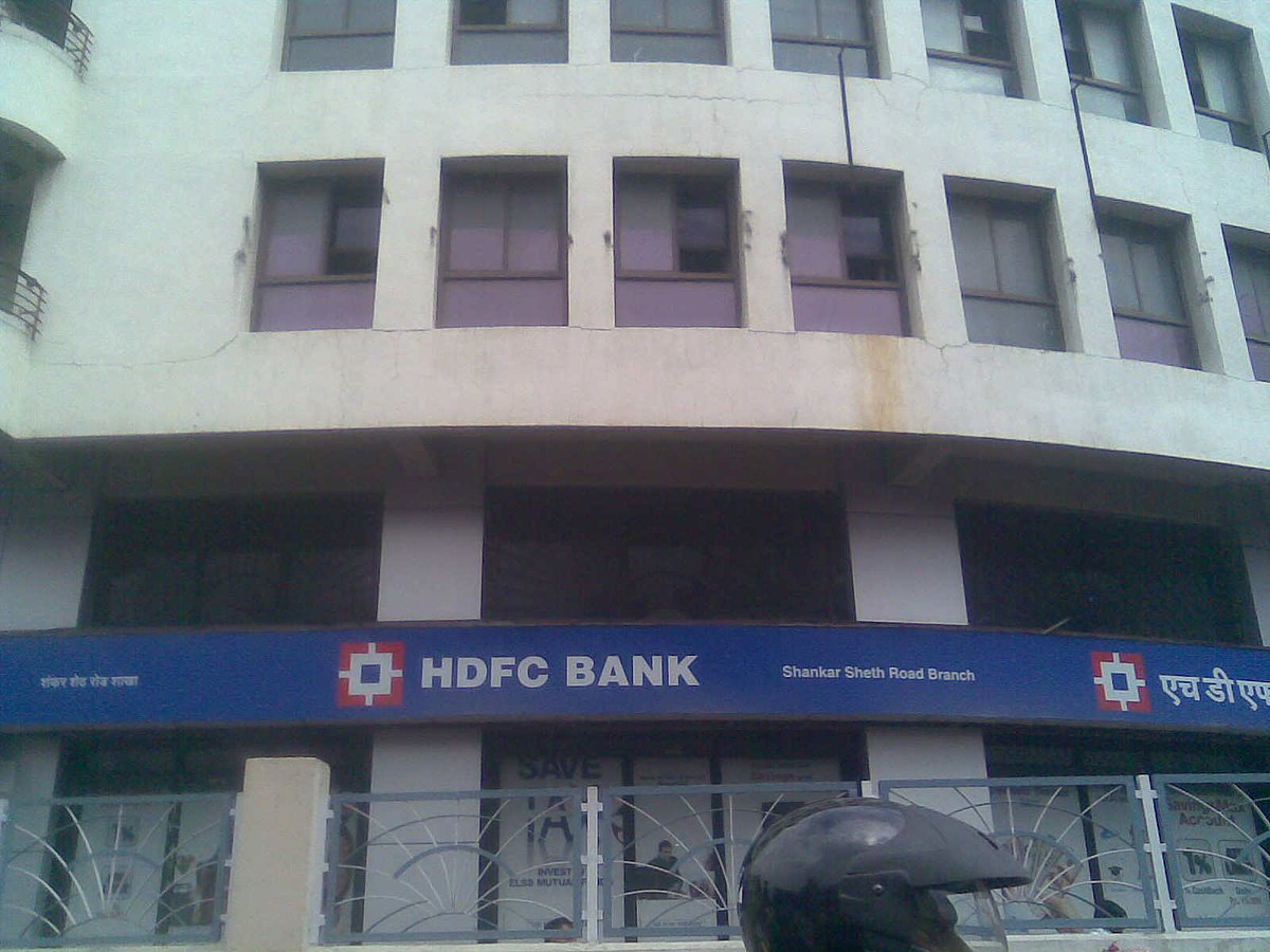 HDFC bank, 400th branch, Maharashtra, HDFC bank in India, branches of HDFC, first branch of HDFC, Mumbai, Lonkhairi, mini branch, small village