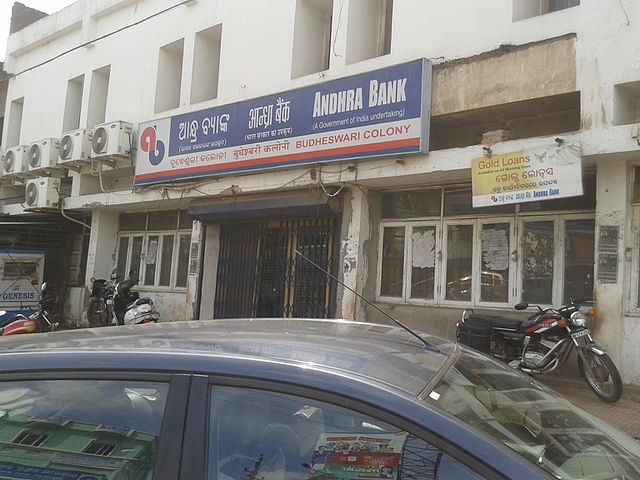 Andhra Bank Kisan Green Card