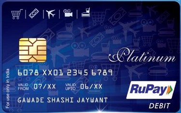 SBI PLATINUM CORPORATE CARD