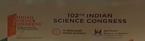 Indian Science Congress