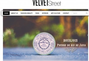 Velvet Street – Where fashion meets creativity