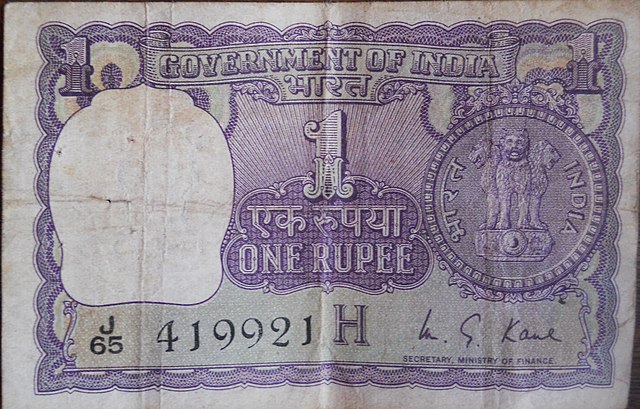 Interesting facts about the newly launched One Rupee Note