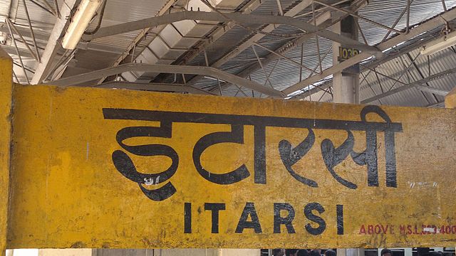 Itarsi station's fire troubles more than 100 trains
