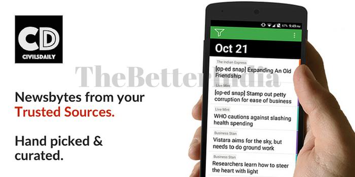 An App for UPSC Aspirants