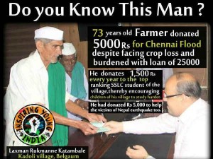 73 year old farmer who donated for Chennai floods