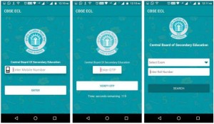 CBSC app to help students find exam center