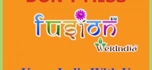 IFFCO Rural Innovation Scholarship 2017