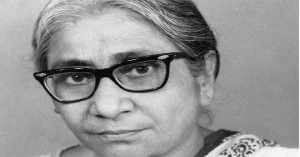 Asima Chatterjee: Inspiring story of a woman