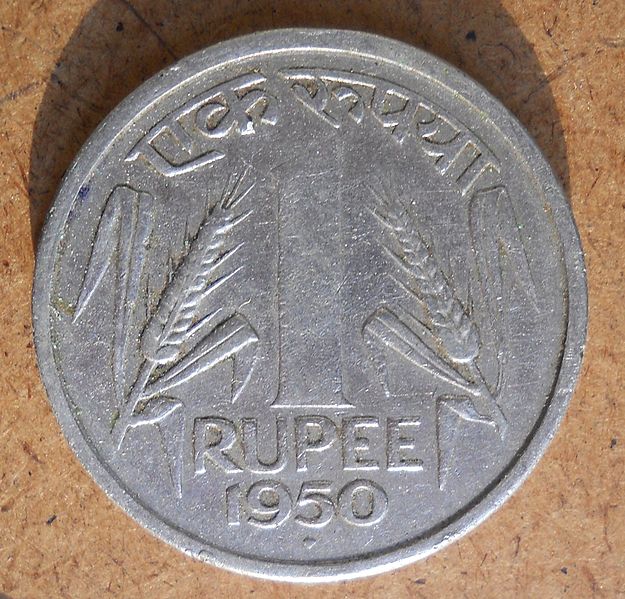 Rupee looking strong, bank capitalization program successful