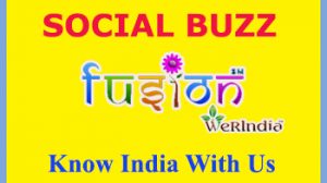 India - International events in 2017