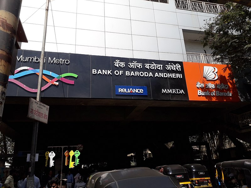 Facts about merger of BOB, Vijaya and Dena Bank