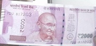 Non decision on printing ₹2,000 currency note