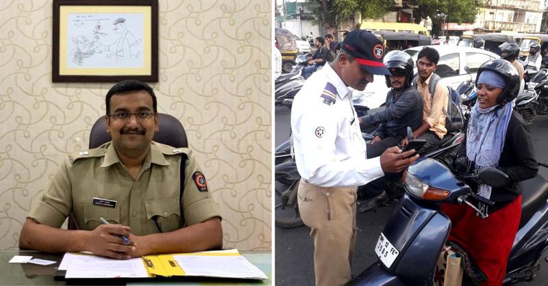 Pune IPS officer rewards citizens