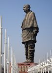 First Sardar Patel National Unity Awards to be announced