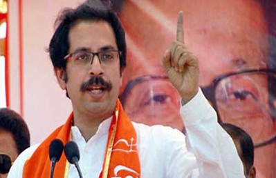 Uddhav Thackeray takes oath as Maharashtra CM