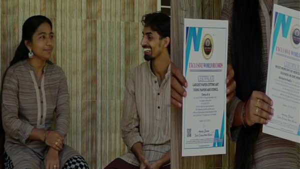 Mangalore couple holds Exclusive World Records