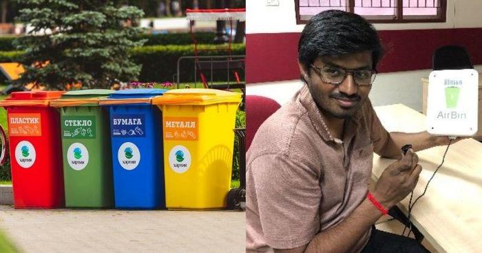 Smart garbage bins that send messages
