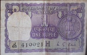Facts about new one-rupee currency note