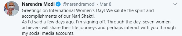 Stories of Women Achievers on PM Modi’s social media accounts