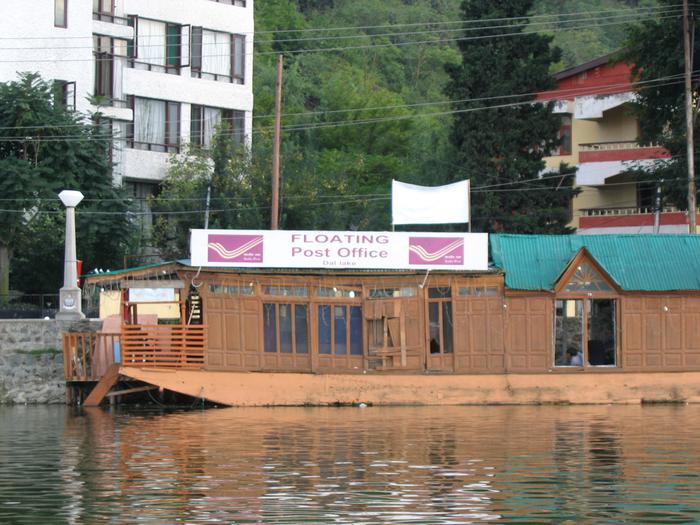 Unusual post offices in India