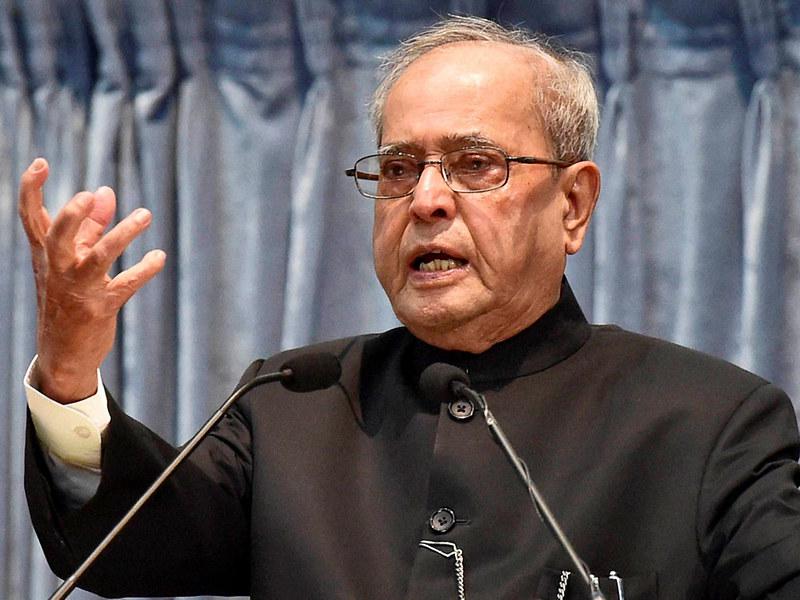 Former President Pranab Mukherjee passes away