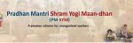 PM Shram Yogi Maan-dhan scheme for unorganised workers