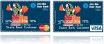 Different types of SBI debit cards