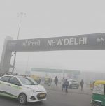 1 crore rupees fine to combat air pollution in Delhi-NCR