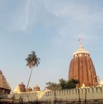 Puri Jagannath temple reopens after 9 months
