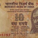 Is RBI planning to scrap old ₹100 notes?