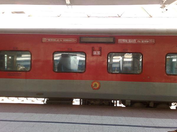 Indian Railways installs smart windows