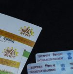 Ways to link Aadhaar Card with EPF account