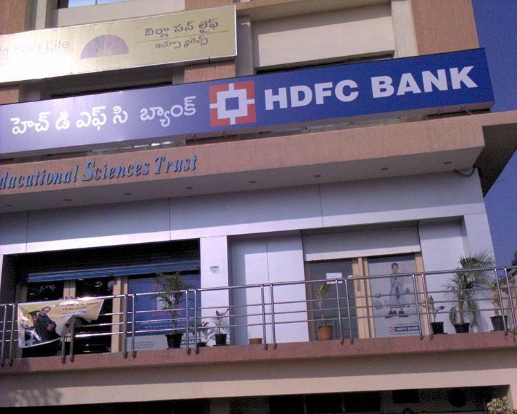 HDFC mobile ATMs useful during COVID restrictions