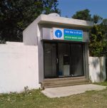SBI ATM cash withdrawal rules for BSBD accounts
