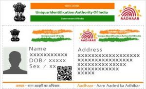 Procedure to update your mobile number on Aadhaar card
