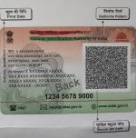 Download Aadhaar card without a registered mobile number