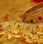 Things to know about hallmarking of gold