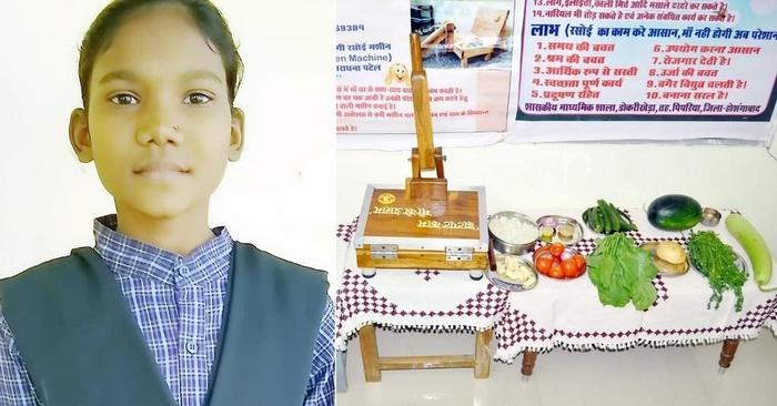 MP girl makes multipurpose device to ease household work