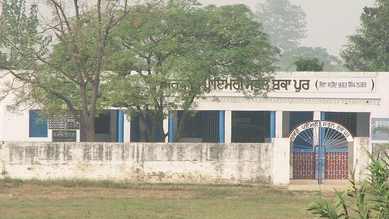 Women are the house owners in this Maha village