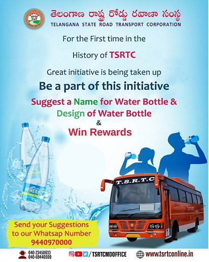 Suggest a name for a water bottle service of TSRTC & win prizes