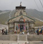 Reasons for the closure of temples during the eclipse