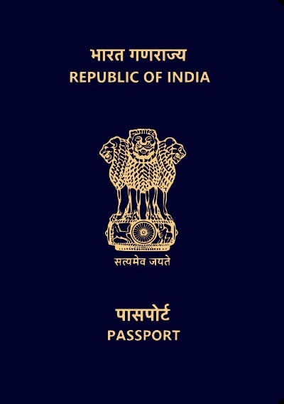E-passports announced under Passport Seva 2.0