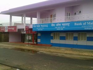 Madhapar – The richest village in the list of bank deposits