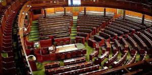 Special Parliament session to be held in September