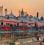 Ayodhya's Ram Temple inauguration to transform Indian pilgrimage landscape