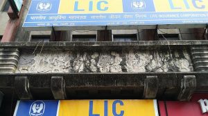 LIC overtakes SBI in market cap: A Testament to its robust performance