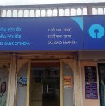 SBI gains momentum: A new chapter in 2024