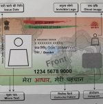 New AI-powered app promises secure, hassle-free Aadhaar identity verification