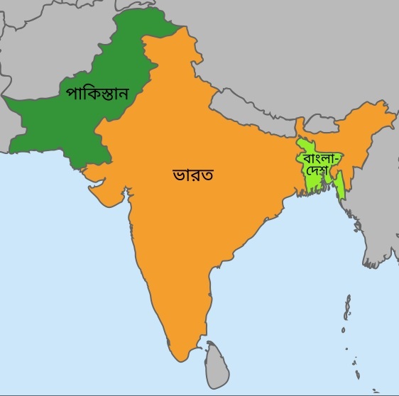 India hits back with $770 million trade ban on Bangladesh
