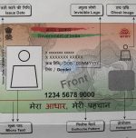 UIDAI extends free Aadhaar document update deadline till June 2026